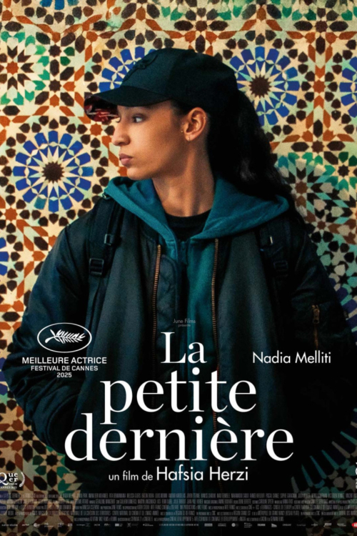 Affiche du film La Petite Dernière