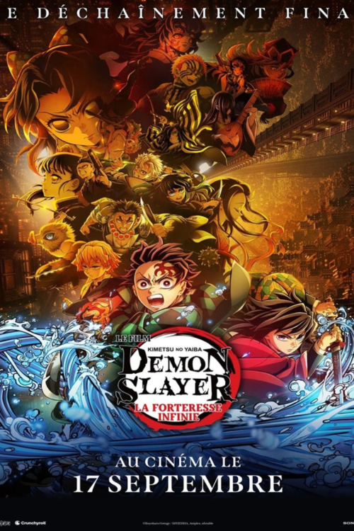 Demon Slayer: Kimetsu no Yaiba La Forteresse Infinie Film 1