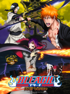 Bleach – Le Film 4 : Hell Verse